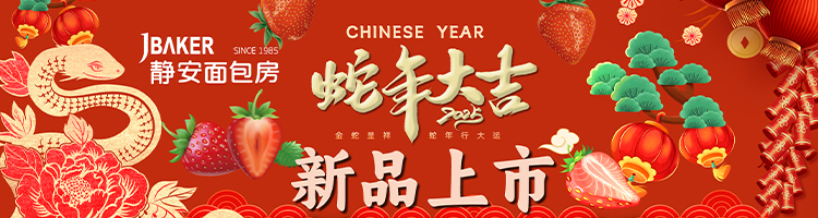 广告移动端.jpg
